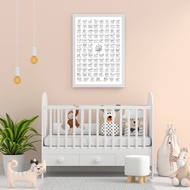 Beauty Poster 99 Names of Allah Islamic Calligraphy Decor Wall Art Nursery Quran Muslim Children Gif