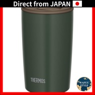 Thermos Vacuum Insulated Tumbler with Lid 400ml Forest Green JDP-401 FG