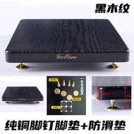 Floor Speaker Base Shock Absorption Sound Tray Custom Partition Subwoofer Stand Bookshelf Box Foot S