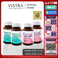 [ Stretch Set ] แพค 4 ขวด  - VISTRA Magnesium Complex PLUS Vitamin B1 B6 &amp; B12 -  (30 เม็ด x 2 ขวด ) + VISTRA CALPLEX CALCIUM 600 MG AND MENAQUINONE-7 PLUS  - (30 เม็ด x 2 ขวด )