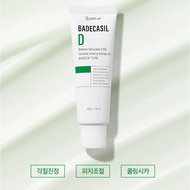 [23 Years Old] Renewal Original Badecasil D