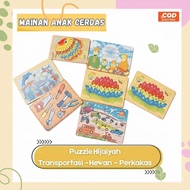 Wooden Puzzle Educational Wooden Toys Hijaiyah Puzzle - Transpotation - Animals