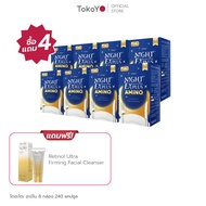[ซื้อ 4 แถม 4]สูตรใหม่! Tokoyo Night Ex Plus [Amino] Iโตโกโย ไนท์ อีเอ็กซ์ พลัส สูตรอะมิโน[30 แคปซูล