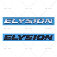 ELYSION Labeling   Suitable for Honda Elysion English letter logo rear trunk emblem car sticker