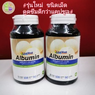 LiveWell Albumin *New Model Tablet Type Exp.01/26 Powder From Egg 90 Tablets
