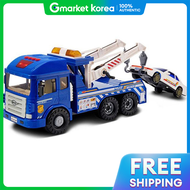 Daesung Toys New Talking Police Car