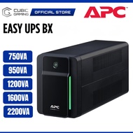 APC BX750MI-MS 750VA / BX950MI-MS 950VA / BX1200MI-MS 1200VA / BX1600MI-MS 1600VA / BX2200MI-MS 2200