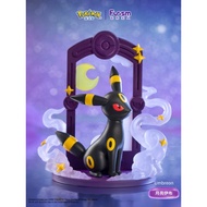 [Blind Box] Blindbox Model - Funism Pokemon - Eevee Adventure Series Vol.1