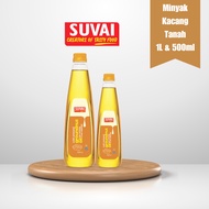 Suvai Cold Pressed Groundnut Oil ( 1L / 500ml )