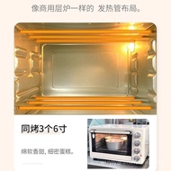 UKOEO D1Baking Mini Multi-Functional Small Cake Oven Automatic Large Capacity Home Electric Oven