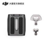 DJI RS 3 Mini Accessories DJI Stabilizer Accessories