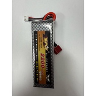 Hobby Rc Lipo2200mah2s35c(From Kl)