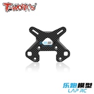 T-WORK ''S tworks AE RC8 B4 Carbon Fiber Front Rear Shock Absorber Plate 4mm TO-247-B4