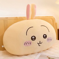Xiaoba Plush Round Usagi Plush Usagi Big Head Pillow Pillow Lumbar Support Office Dormitory Waist Su