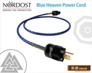 Nordost Blue Heaven Power Cord 藍天堂電源線 1.5M/條🎁贈送煲線 聊聊有驚喜🎁
