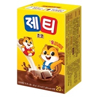 [ZHTY] Choco Powder (20 Sticks)