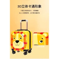 18 Inches Kids Luggage Suitcase