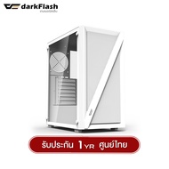 เคสคอมพิวเตอร์ DarkFlash DK260 Air ATX Tempered Glass Gaming Case รับประกัน 1 ปี
