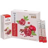 Zhengguanzhuang Korean Ginseng Drinks Korean Red Ginseng Liquid Pomegranate Concentrated Solution Ginseng Nutrition Supp