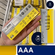 SG Home Mall iKea Battery alkalineLR6 AA 1.5V,LR03 AAA 1.5V,Lithium batteryCR2032 3V