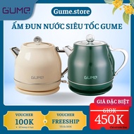 Korean Gume GMEK-031 Super Speed Kettle, 1800W Capacity, 1.8L Capacity