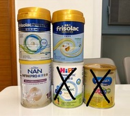 初生嬰兒奶粉 (皇家美素力、金裝美素力、能恩全護)