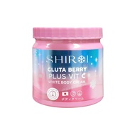 Shiroi Gluta Berry Plus Vit C White Body Cream 500g ชิโรอิ กลูต้า เบอร์รี่ พลัส วิตซี ไวท์ บอดี้ ครี