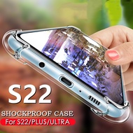 Samsung S25 S22 S23 Plus Ultra S21 FE A03 M52 Transparent Silicone Case Samsung S22 S23 Plus Clear S