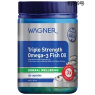 Wagner Triple Strength Omega-3 Fish Oil 150 Capsules