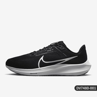 Nike | Giày Chạy Bộ Nhẹ Air Zoom Pegasus 40