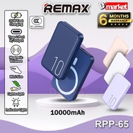 【3C Certified】Remax RPP-65 10000mAh Powerbank 20W Fast Charging Power Bank Magnetic Wireless Remax R