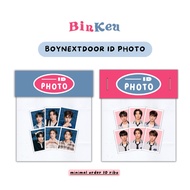 ID PHOTO BoyNextDoor BoyNextDoor PHOTO Pass/ 3x4 CM