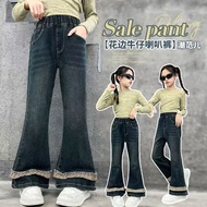 [nafdza.bdg] jeans only, premium material