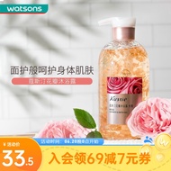 蔻斯汀屈臣氏蔻斯汀Kustie花瓣沐浴露500g 香氛洗浴温和清洁全新上市 玫瑰 500g 1瓶