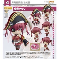 22年4月預訂！全新未開封 行版/日版 黏土人 Goodsmile Nendoroid No.1687 寶鐘瑪琳 Houshou Marine Hololive
