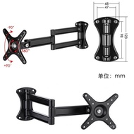 Hanger Aluminum Alloy CY05 Monitor 47-107cm Bracket LCED Retractable TV Computer Screen Rotating Wal