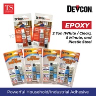 DEVCON Epoxy Adhesive (2 Ton White / Clear, 5 Minute, and Plastic Steel) [ Model: 20545, 35345, S-5,