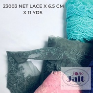 Net Lace 23003 x 6.5 cm x 11 Yds (15 Yds Per Roll) Telekung Lace Prayer Rug Lace/ Net Lace/