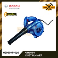 Bosch Cordless Blower Machine GBL 18V-120 Professional (Solo) Bosch Blower Air Blower Cordless Gun M