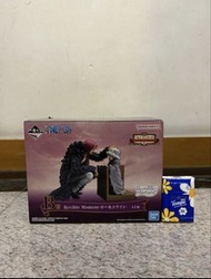 海賊王 One piece 一番賞 B賞 柯拉松與幼年托拉法爾加 Revible Moment 羅與柯拉遜 Figure