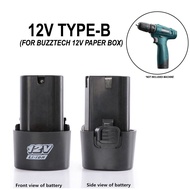 LOMVUM Cordless Rechargeable and Electric Drill 12V/16.8V/25V- Battery Only