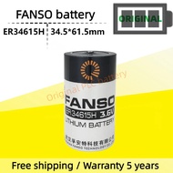 FANSO ER34615H Battery 3.6V Smart Water Meter Battery Flow Meter Alarm PLC Numerical Control Battery