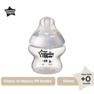 TOMMEE TIPPEE CLOSER TO NATURE 150ML PP BOTTLE