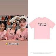 VIVIZ Concert Merchandise - Artist Designed Short Sleeve T-shirt, Pure Cotton