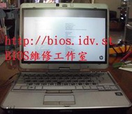 HP 筆電 EliteBook 2760p， BIOS Password 開機密碼解密/ BIOS更新失敗救援/BIOS IC燒錄拆焊