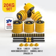 SellinCost FWM 11in1 Commercial Grade Sit Up Dumbbell Bench Squat Rack Barbell Bench Press Chair 200