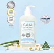 GAIA Baby Hair & Body wash (500ml) | กาเอีย เบบี้ แฮร์ แอนด์ บอดี้ วอช