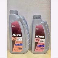 KIXX 5w40 ULTRA 4T Scooter Oil Fully Synthetic