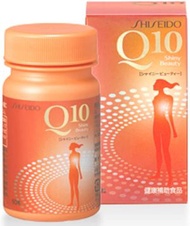 資生堂 Q10閃亮美麗 60粒 約30日分