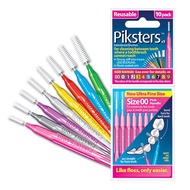 Piksters Interdental Brush (10 pcs/pack) (Designed in Australia)